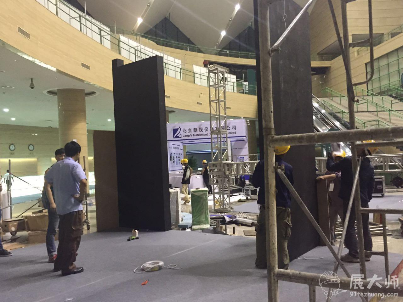 施工現場