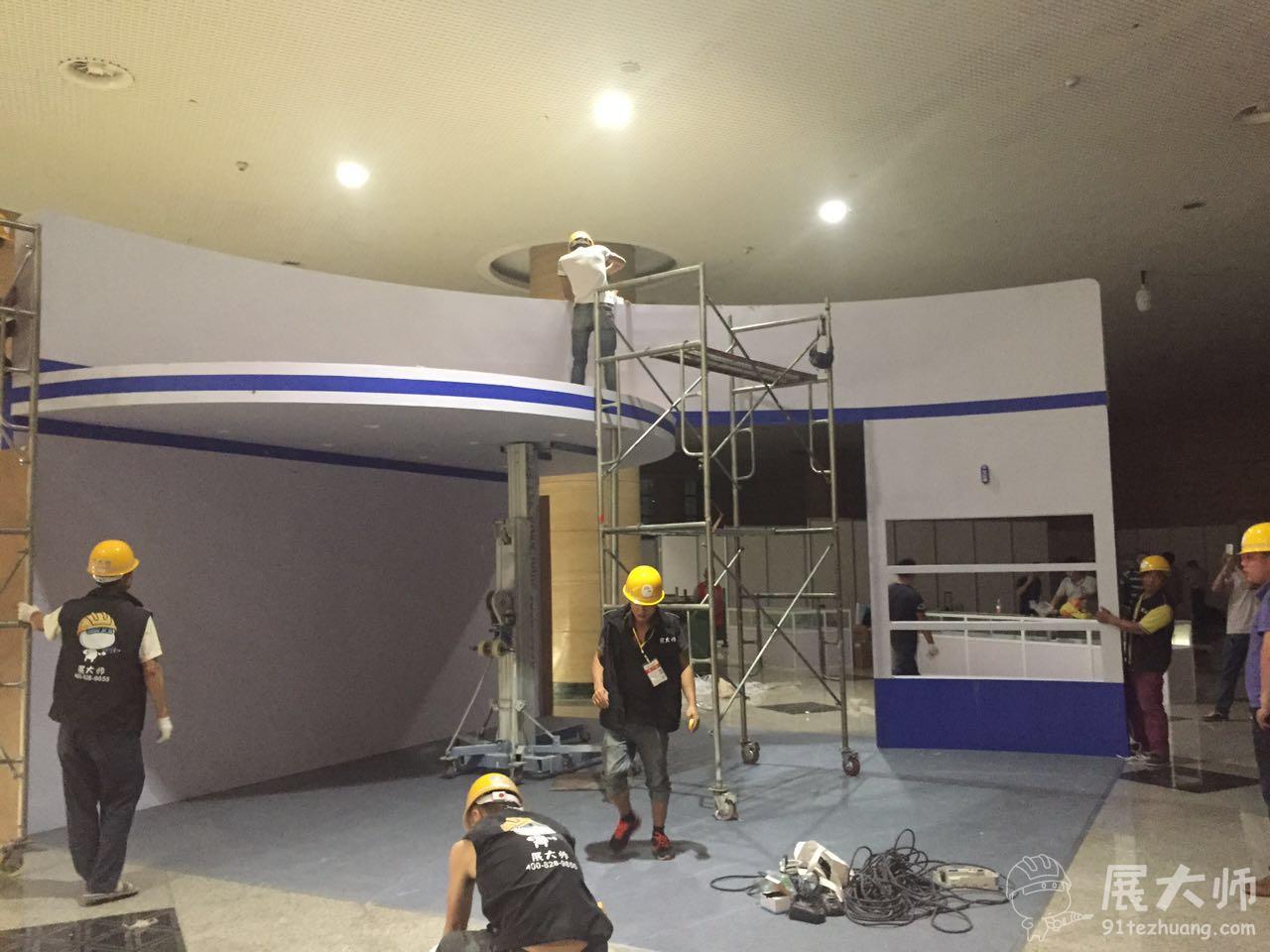 搭建現場