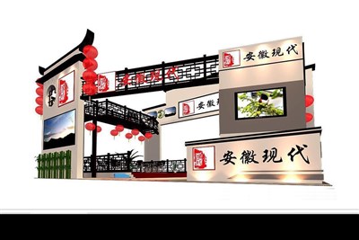 80平米展臺(tái)設(shè)計(jì)制作：三面開(kāi)口/中式/木質(zhì)結(jié)構(gòu)/米色，為成就招商展展商而作（免費(fèi)使用）