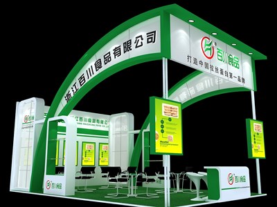 54平米展臺設計制作：三面開口/現(xiàn)代/型材結(jié)構(gòu)/綠色，為食品展展商而作（免費使用）
