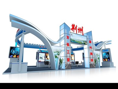 150平米展臺(tái)設(shè)計(jì)制作：四面開口/現(xiàn)代/木質(zhì)結(jié)構(gòu)/藍(lán)色，為成就招商展展商而作（免費(fèi)使用）