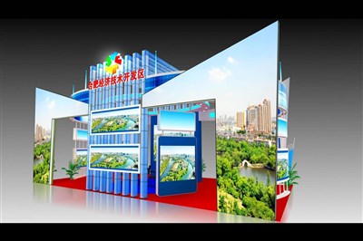 91平米展臺設計制作：四面開口/前衛(wèi)/型材結構/藍色，為成就招商展展商而作（免費使用）
