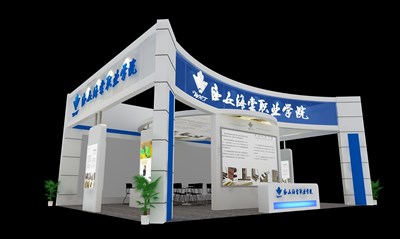 108平米展臺設(shè)計(jì)制作：三面開口/現(xiàn)代/木質(zhì)結(jié)構(gòu)/藍(lán)色，為成就招商展展商而作（免費(fèi)使用）