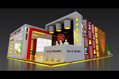 198平米展臺設(shè)計(jì)制作：三面開口/現(xiàn)代/木質(zhì)結(jié)構(gòu)/彩色，為金融展展商而作（免費(fèi)使用）