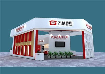 135平米展臺設(shè)計制作：三面開口/現(xiàn)代/木質(zhì)結(jié)構(gòu)/紅色，為茶博會展商而作（免費使用）