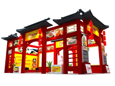 72平米展臺(tái)設(shè)計(jì)制作：二面開(kāi)口/中式/木質(zhì)結(jié)構(gòu)/紅色，為漁博會(huì)展商而作（免費(fèi)使用）