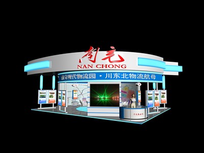 130平米展臺(tái)設(shè)計(jì)制作：四面開口/現(xiàn)代/木質(zhì)結(jié)構(gòu)/灰色，為交通物流展展商而作（免費(fèi)使用）