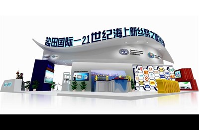 255平米展臺(tái)設(shè)計(jì)制作：四面開口/現(xiàn)代/木質(zhì)結(jié)構(gòu)/彩色，為交通物流展展商而作（免費(fèi)使用）