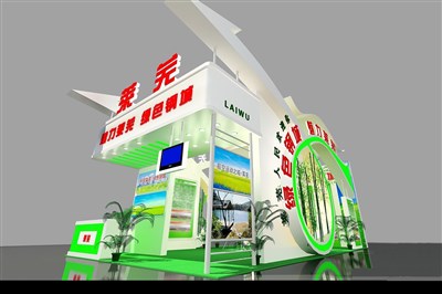 60平米展臺(tái)設(shè)計(jì)制作：二面開口/前衛(wèi)/木質(zhì)結(jié)構(gòu)/綠色，為成就招商展展商而作（免費(fèi)使用）