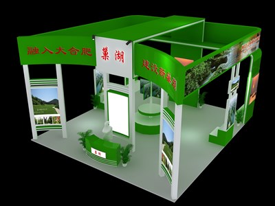 64平米展臺(tái)設(shè)計(jì)制作：四面開口/現(xiàn)代/木質(zhì)結(jié)構(gòu)/綠色，為成就招商展展商而作（免費(fèi)使用）