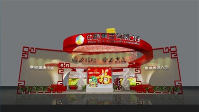 400平米展臺設計制作：四面開口/中式/木質(zhì)結構/紅色，為食品展展商而作（免費使用）
