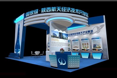 81平米展臺設(shè)計制作：三面開口/前衛(wèi)/木質(zhì)結(jié)構(gòu)/藍(lán)色，為交通物流展展商而作（免費使用）