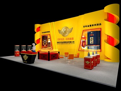 72平米展臺設(shè)計制作：三面開口/現(xiàn)代/木質(zhì)結(jié)構(gòu)/黃色，為糖酒展展商而作（免費使用）