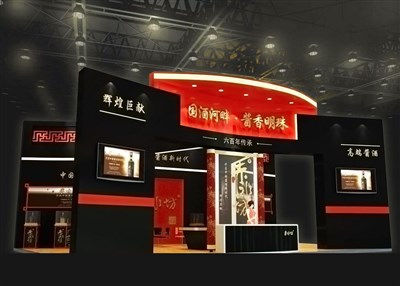 104平米展臺(tái)設(shè)計(jì)制作：三面開(kāi)口/現(xiàn)代/木質(zhì)結(jié)構(gòu)/黑色，為糖酒展展商而作（免費(fèi)使用）