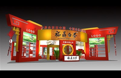 204平米展臺設(shè)計制作：三面開口/中式/木質(zhì)結(jié)構(gòu)/紅色，為茶博會展商而作（免費使用）