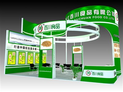 54平米展臺設(shè)計(jì)制作：三面開口/現(xiàn)代/木質(zhì)結(jié)構(gòu)/綠色，為食品展展商而作（免費(fèi)使用）