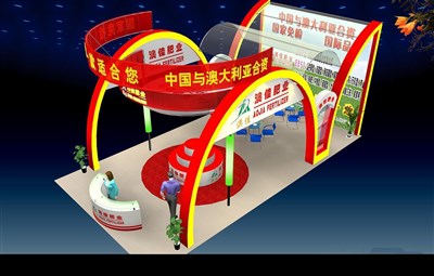 66平米展臺設計制作：三面開口/現(xiàn)代/木質(zhì)結(jié)構(gòu)/紅色，為化工展展商而作（免費使用）