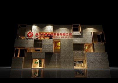 63平米展臺(tái)設(shè)計(jì)制作：一面開口/現(xiàn)代/木質(zhì)結(jié)構(gòu)/黃色，為廣告展展商而作（免費(fèi)使用）