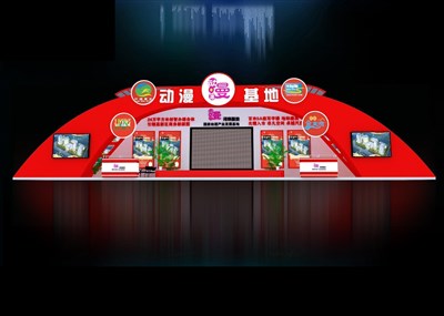 54平米展臺(tái)設(shè)計(jì)制作：三面開口/現(xiàn)代/木質(zhì)結(jié)構(gòu)/紅色，為游戲展展商而作（免費(fèi)使用）