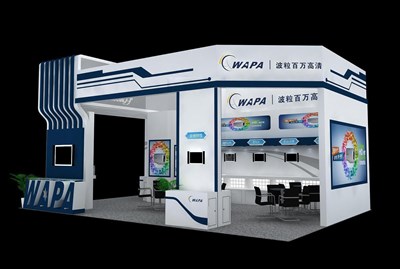 54平米展臺設計制作：二面開口/現(xiàn)代/木質(zhì)結(jié)構(gòu)/白色，為安防展展商而作（免費使用）