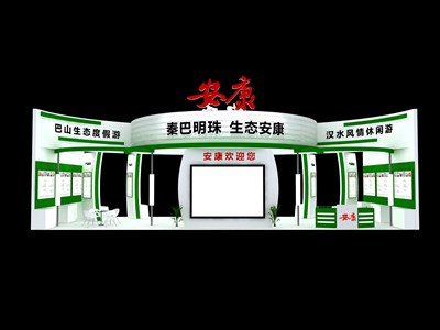 96平米展臺設(shè)計制作：二面開口/現(xiàn)代/木質(zhì)結(jié)構(gòu)/綠色，為旅游展展商而作（免費使用）
