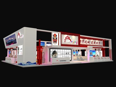 396平米展臺設(shè)計制作：四面開口/現(xiàn)代/木質(zhì)結(jié)構(gòu)/紅色，為旅游展展商而作（免費(fèi)使用）