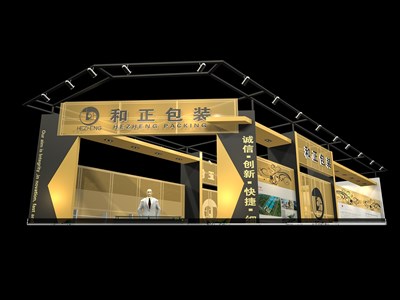 120平米展臺(tái)設(shè)計(jì)制作：二面開口/現(xiàn)代/木質(zhì)結(jié)構(gòu)/黃色，為廣告展展商而作（免費(fèi)使用）