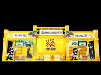 42平米展臺設(shè)計制作：三面開口/現(xiàn)代/木質(zhì)結(jié)構(gòu)/黃色，為游戲展展商而作（免費(fèi)使用）