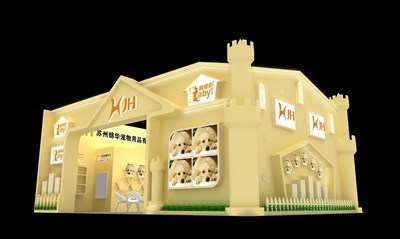 88平米展臺設(shè)計制作：二面開口/歐式/木質(zhì)結(jié)構(gòu)/米色，為寵物水族展展商而作（免費使用）
