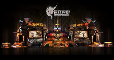 690平米展臺設(shè)計制作：三面開口/現(xiàn)代/木質(zhì)結(jié)構(gòu)/橙色，為游戲展展商而作（免費(fèi)使用）