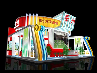 110平米展臺設(shè)計(jì)制作：三面開口/前衛(wèi)/桁架結(jié)構(gòu)/彩色，為旅游展展商而作（免費(fèi)使用）