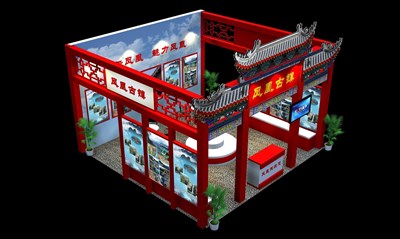 36平米展臺設(shè)計(jì)制作：三面開口/中式/木質(zhì)結(jié)構(gòu)/紅色，為旅游展展商而作（免費(fèi)使用）