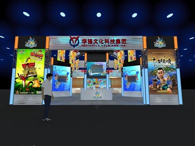 216平米展臺設計制作：三面開口/現(xiàn)代/桁架結構/藍色，為游戲展展商而作（免費使用）