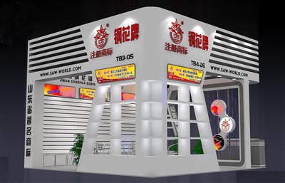 36平米展臺設(shè)計制作：二面開口/現(xiàn)代/木質(zhì)結(jié)構(gòu)/白色，為工具展展商而作（免費使用）