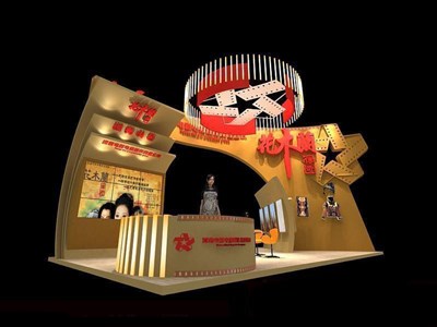 60平米展臺(tái)設(shè)計(jì)制作：三面開口/現(xiàn)代/木質(zhì)結(jié)構(gòu)/黃色，為廣播媒體展展商而作（免費(fèi)使用）