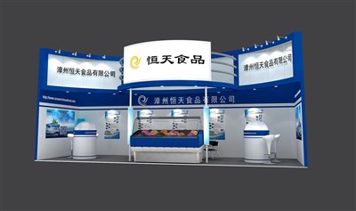 27平米展臺(tái)設(shè)計(jì)制作：一面開口/現(xiàn)代/木質(zhì)結(jié)構(gòu)/藍(lán)色，為綜合展展商而作（免費(fèi)使用）