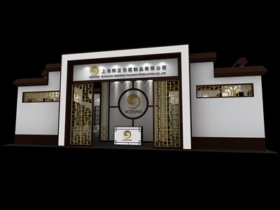 108平米展臺(tái)設(shè)計(jì)制作：二面開口/現(xiàn)代/木質(zhì)結(jié)構(gòu)/咖啡色，為廣告展展商而作（免費(fèi)使用）
