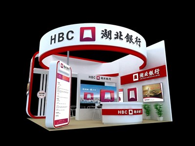 36平米展臺(tái)設(shè)計(jì)制作：三面開口/現(xiàn)代/木質(zhì)結(jié)構(gòu)/紅色，為金融展展商而作（免費(fèi)使用）
