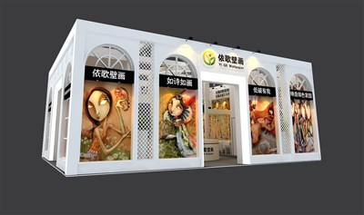 108平米展臺設(shè)計制作：二面開口/歐式/木質(zhì)結(jié)構(gòu)/白色，為工藝品展展商而作（免費使用）