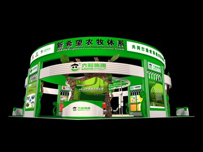 225平米展臺設(shè)計制作：四面開口/現(xiàn)代/木質(zhì)結(jié)構(gòu)/綠色，為綜合展展商而作（免費(fèi)使用）
