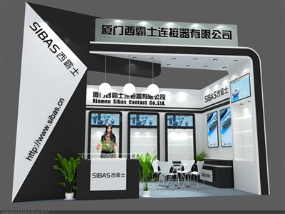 24平米展臺設(shè)計制作：一面開口/現(xiàn)代/木質(zhì)結(jié)構(gòu)/白色，為機(jī)械展展商而作（免費使用）