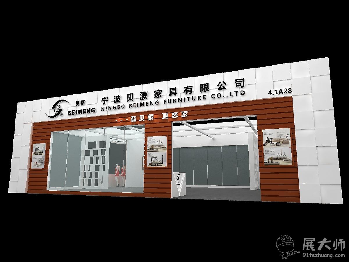 側視圖