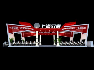 90平米展臺(tái)設(shè)計(jì)制作：二面開口/現(xiàn)代/木質(zhì)結(jié)構(gòu)/紅色，為單/摩托車展商而作（免費(fèi)使用）