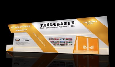 82.5平米展臺(tái)設(shè)計(jì)制作：三面開口/現(xiàn)代/木質(zhì)結(jié)構(gòu)/白色，為衛(wèi)浴展展商而作（免費(fèi)使用）