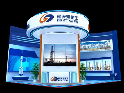 63平米展臺設(shè)計制作：二面開口/現(xiàn)代/木質(zhì)結(jié)構(gòu)/藍(lán)色，為能源展展商而作（免費使用）