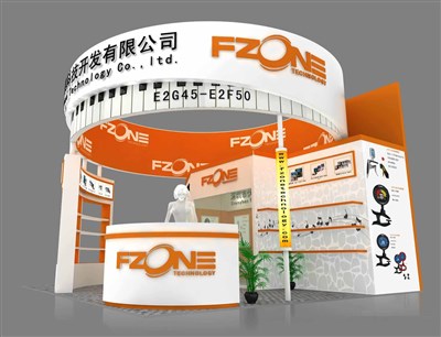 36平米展臺(tái)設(shè)計(jì)制作：二面開口/現(xiàn)代/木質(zhì)結(jié)構(gòu)/橙色，為樂器展展商而作（免費(fèi)使用）