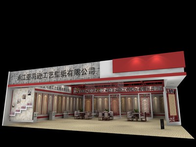225平米展臺(tái)設(shè)計(jì)制作：三面開口/現(xiàn)代/木質(zhì)結(jié)構(gòu)/紅色，為建材展展商而作（免費(fèi)使用）