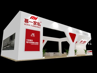 135平米展臺設計制作：三面開口/流線/木質結構/紅色，為家具展展商而作（免費使用）