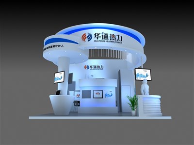 36平米展臺(tái)設(shè)計(jì)制作：三面開口/現(xiàn)代/木質(zhì)結(jié)構(gòu)/白色，為能源展展商而作（免費(fèi)使用）
