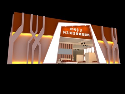 210平米展臺設(shè)計制作：二面開口/流線/木質(zhì)結(jié)構(gòu)/咖啡色，為家具展展商而作（免費(fèi)使用）